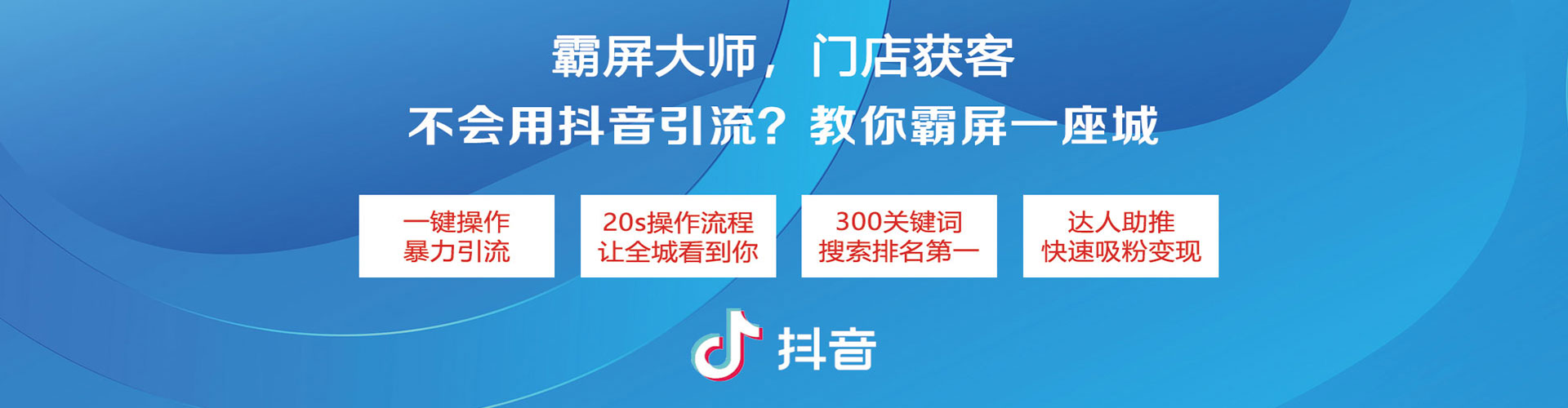 玉林sem运营